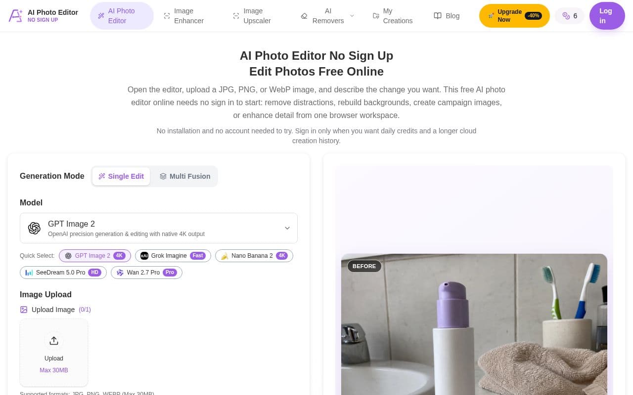 Screenshot of AI Photo Editor No Sign Up