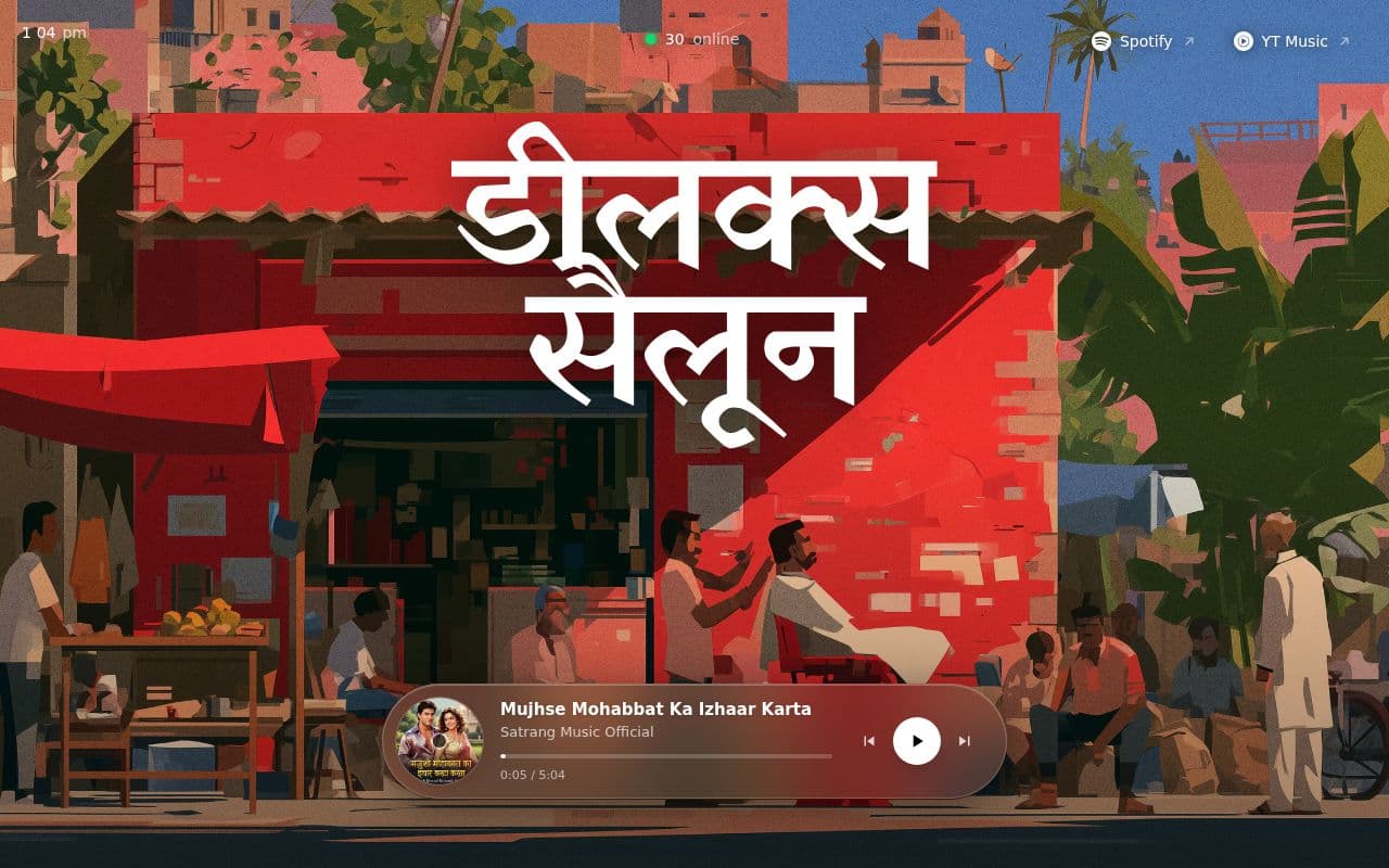 Screenshot of Deluxe Saloon