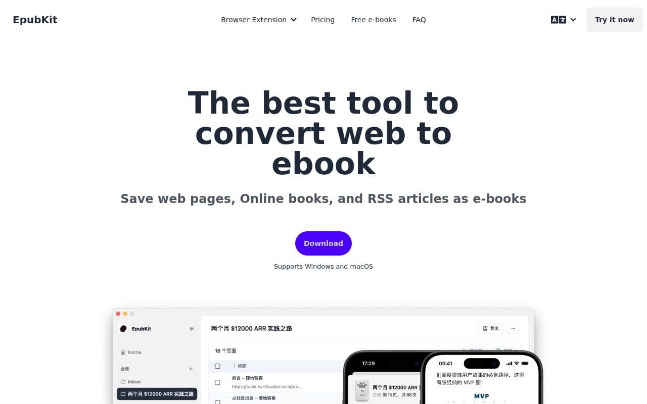 Screenshot of EpubKit