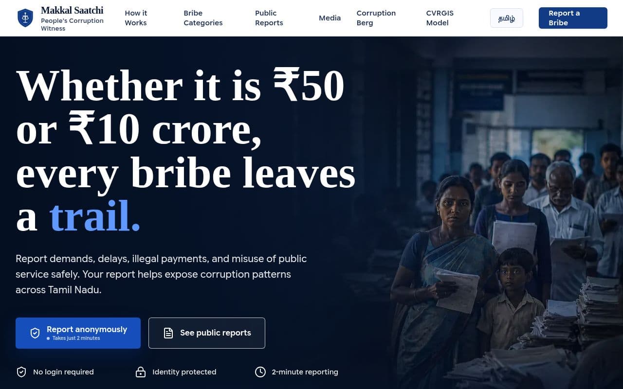 Screenshot of Makkal Saatchi