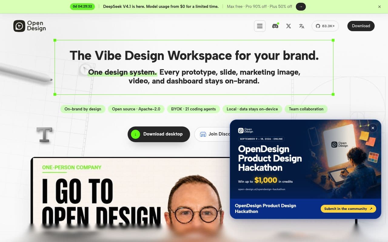 Screenshot of OpenDesign