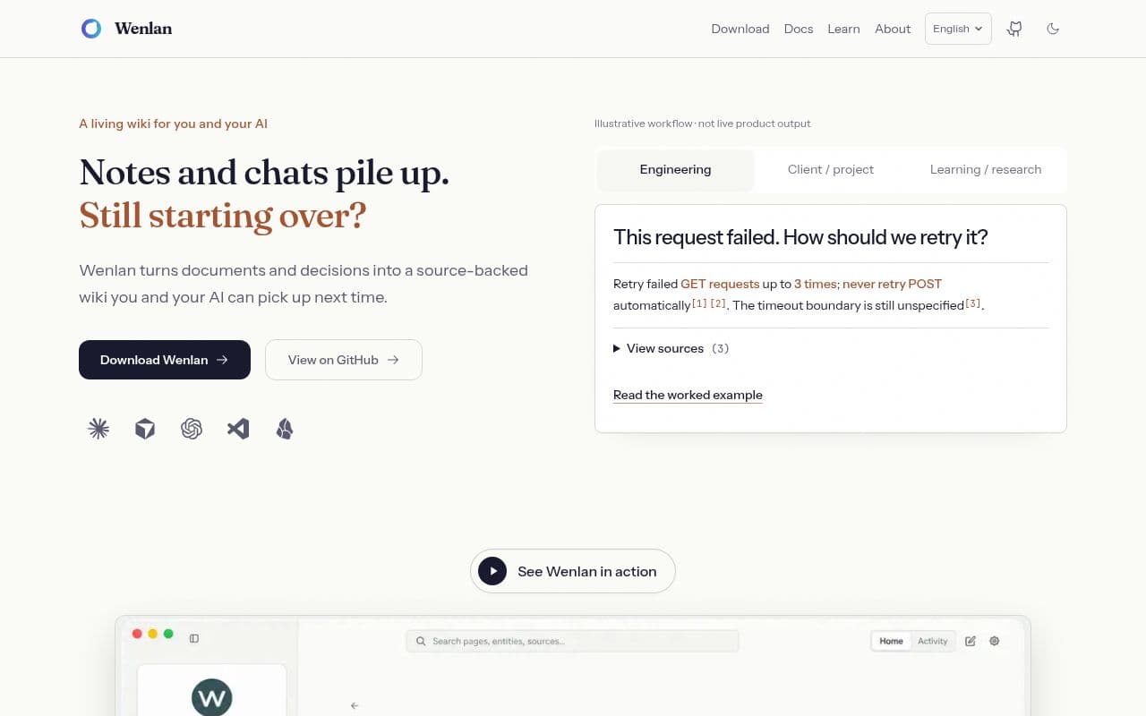 Screenshot of Wenlan